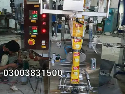 10 to 1000 grams Packing Machine for Powders Spices Salt Rice Surf - photo 2