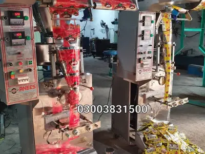 10 to 1000 grams Packing Machine for Powders Spices Salt Rice Surf - photo 9