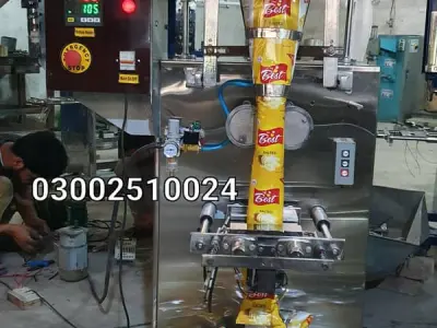 10 to 1000 grams Packing Machine for Powders Spices Salt Rice Surf - photo 12