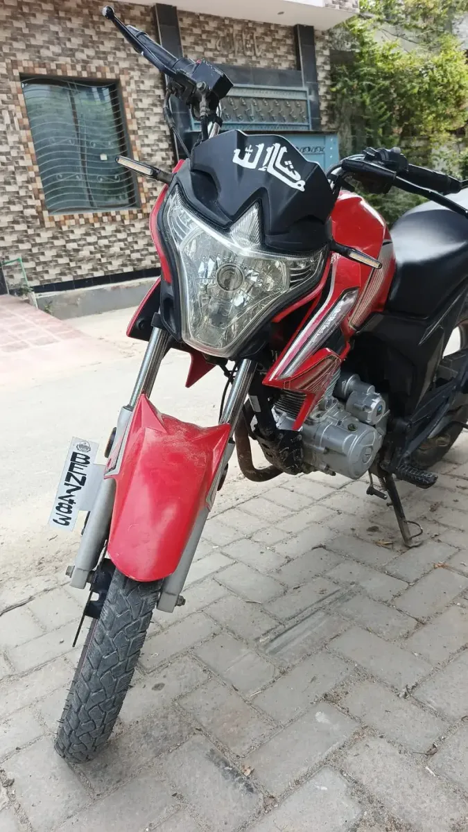 Super Power || Archi 150Cc || Edition || Model 2024