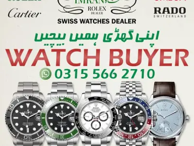 PRE-OWNED WATCHES BUYER Rolex Cartier Omega Hublot Chanel Corum Rado - photo 1