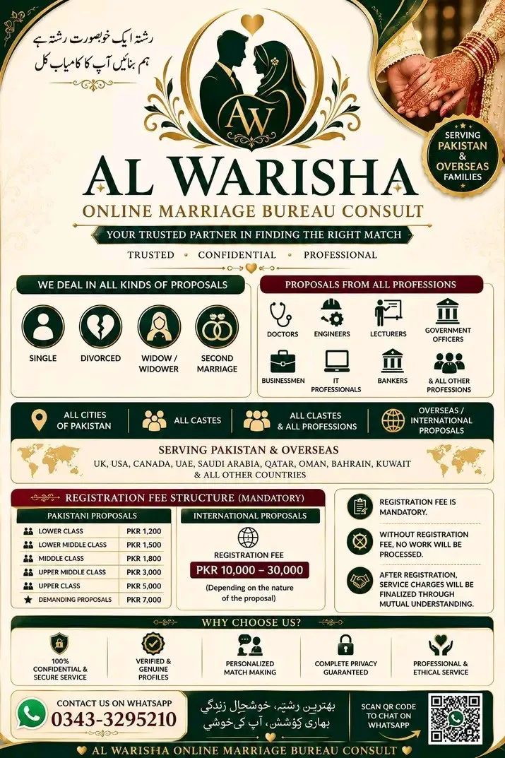Al Warisha Online Marriage Bureau Consult