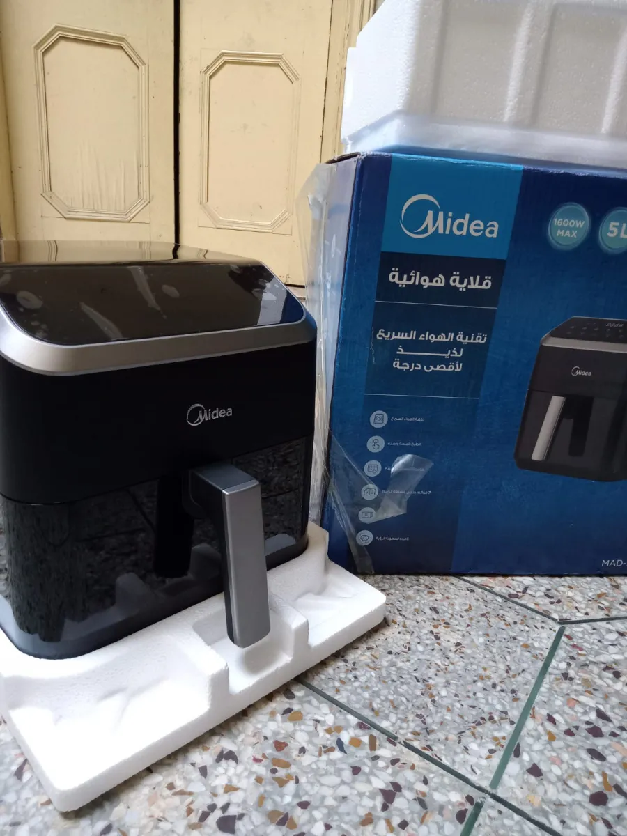 Air Fryer