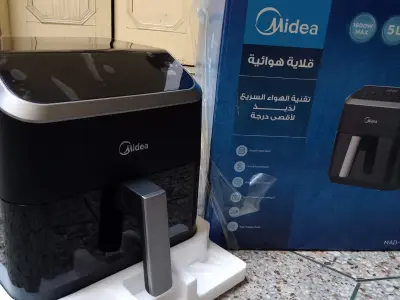 Air Fryer - photo 1