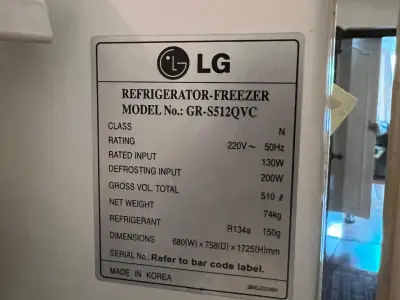 LG No-Frost Refrigerator 510 L, 18 Cu Ft, Made in Korea - photo 8