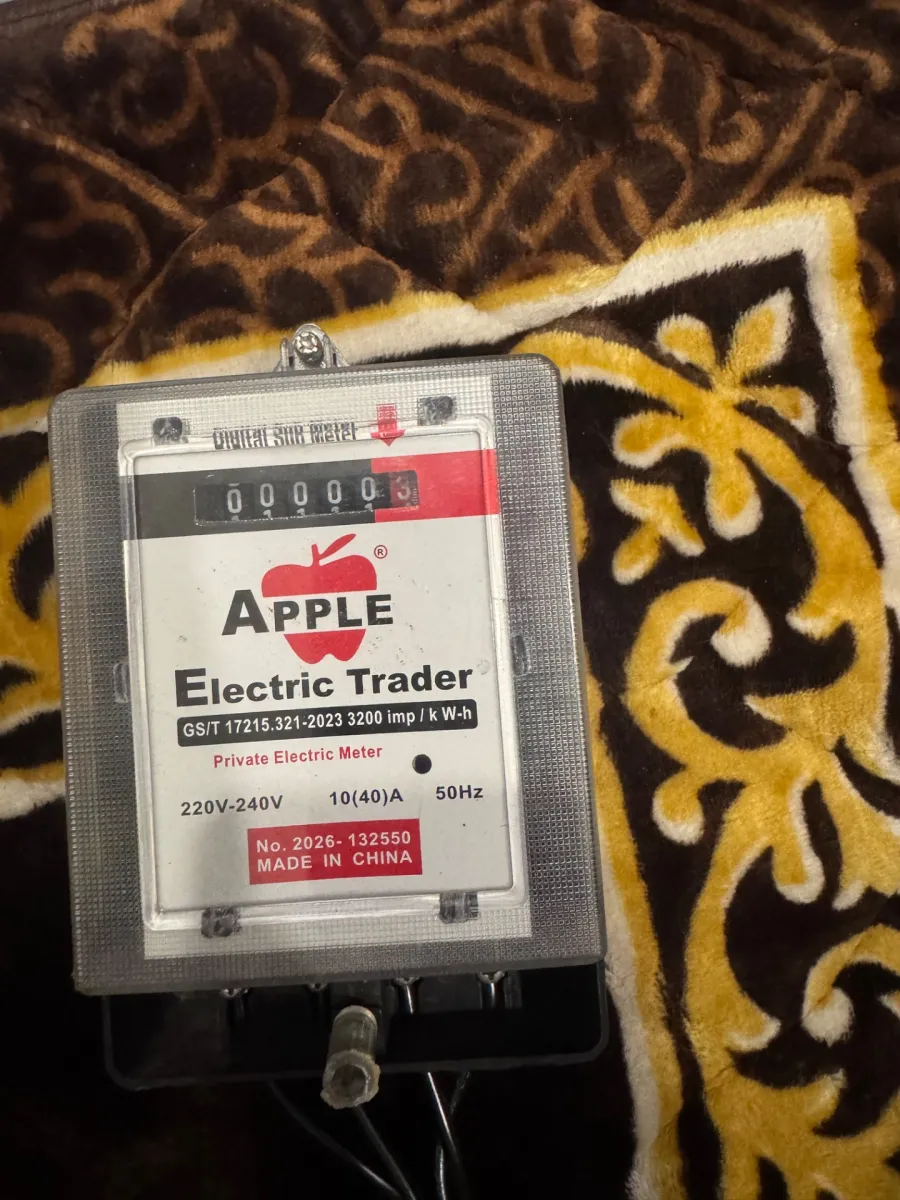 Submeter for home