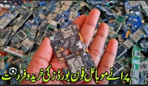 Mobile ic board pannel bettery ache price mai late hai
