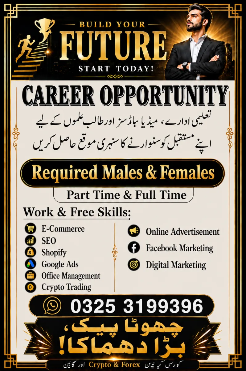 🌱 Natural Life Skill Training Institute | Faisalabad