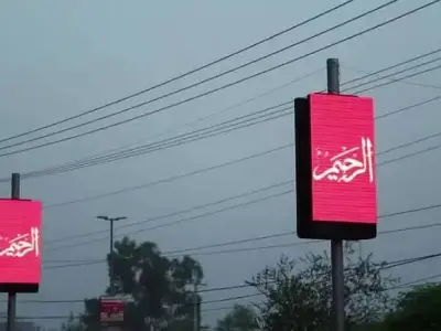 4K ultra high bright displays for outdoor including Pole Streamer - photo 3