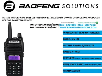 Walkie Talkie | Wireless Set Official Baofeng UV-82 Two Way Radio - photo 1