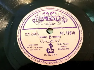 78 RPM Gramophone Records Available - photo 2