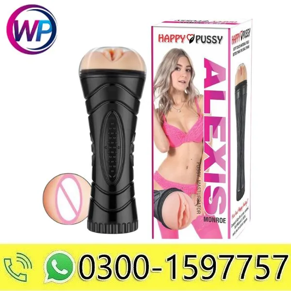 Kingdemer Male Masturbator Pocket Pussy In Karachi- 03001597757