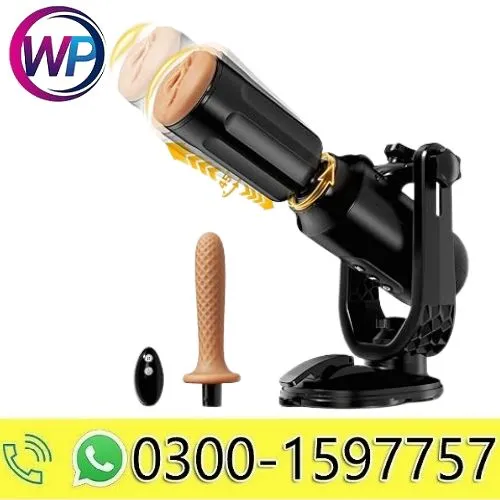 New Automatic Male Masturbators Sex Machine In Karachi - 03001597757