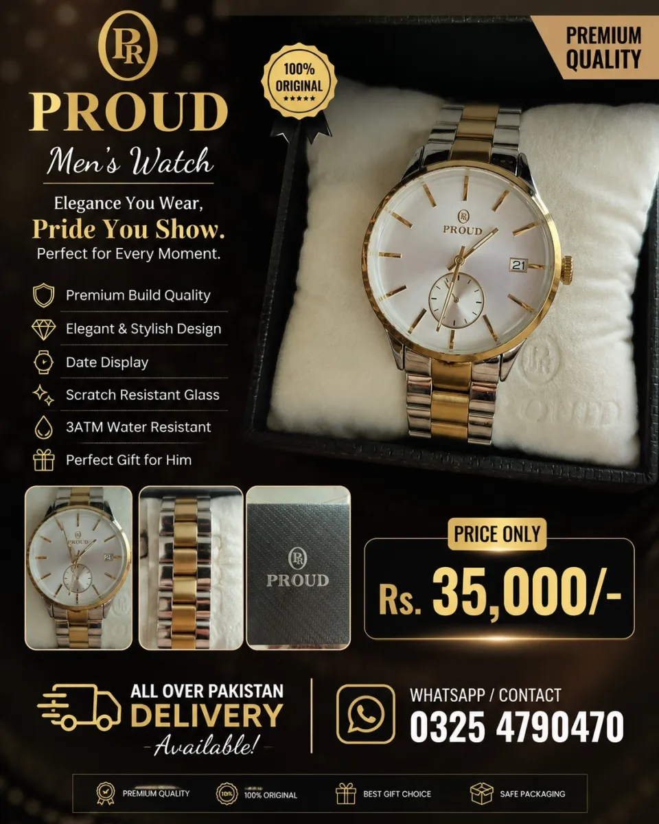 Watch For Sale