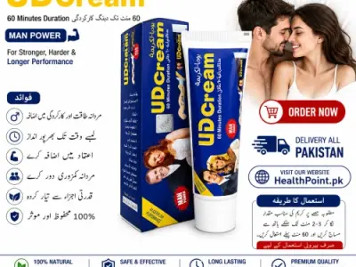 Ud Cream Long Lasting Cream Price in Pakistan
