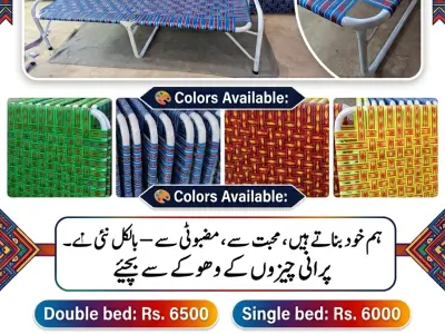 Offer Single bed 6000 dubble bed 6500 - photo 1