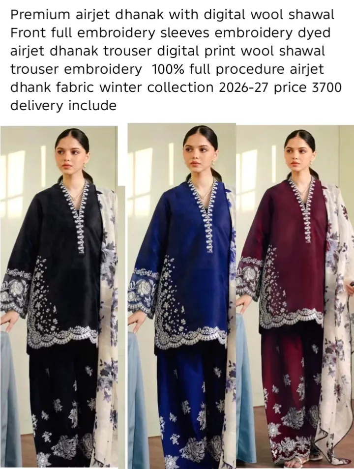 Winter Wool Shawl Suit with Full Embroidery - 3 Piece, Free Delivery