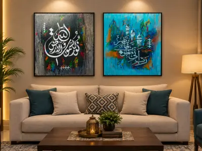 Handmade Acrylic Islamic callighraphy painting 16x20 inches  - photo 4