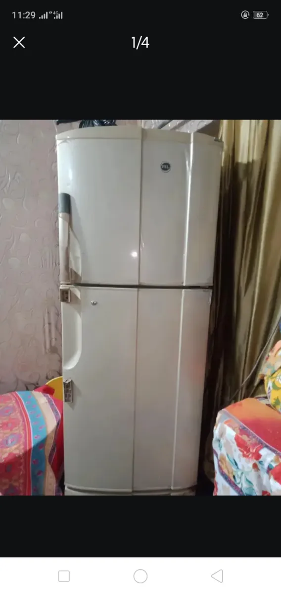 Pel refrigerator