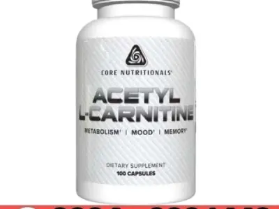 Acetyl-L-Carnitine Capsules – Price in Pakistan