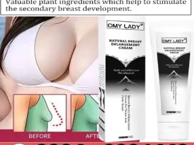 Guanjing Breast Enlargement Cream – Price in Pakistan | 0304‑2031446 - photo 2