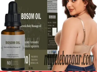 Guanjing Breast Enlargement Cream – Price in Pakistan | 0304‑2031446 - photo 3