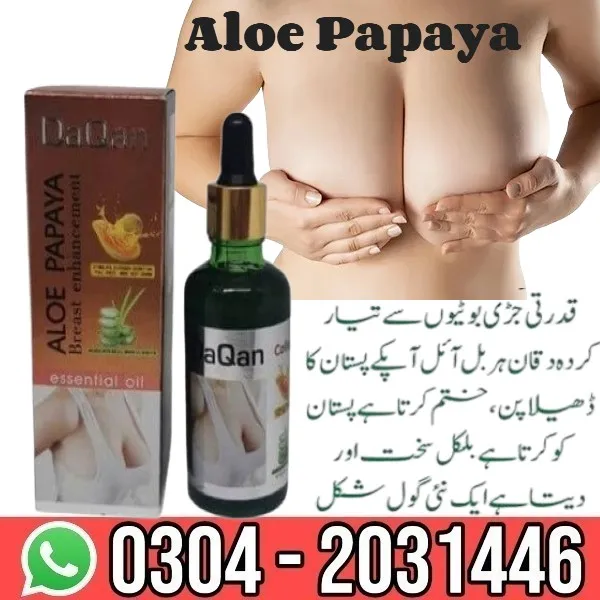 Aloe Papaya Breast Enlargement Oil – Best Price in Pakistan