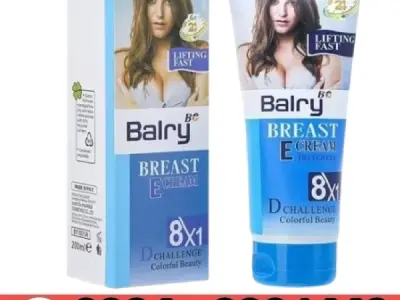 Aloe Papaya Breast Enlargement Oil – Best Price in Pakistan - photo 7