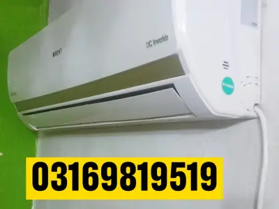 Orient 1.5 Ton DC Inverter AC Cool & Heat - photo 1