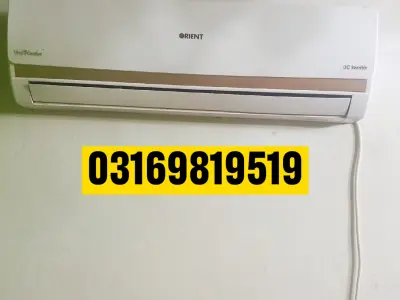 Orient 1.5 Ton DC Inverter AC Cool & Heat - photo 2