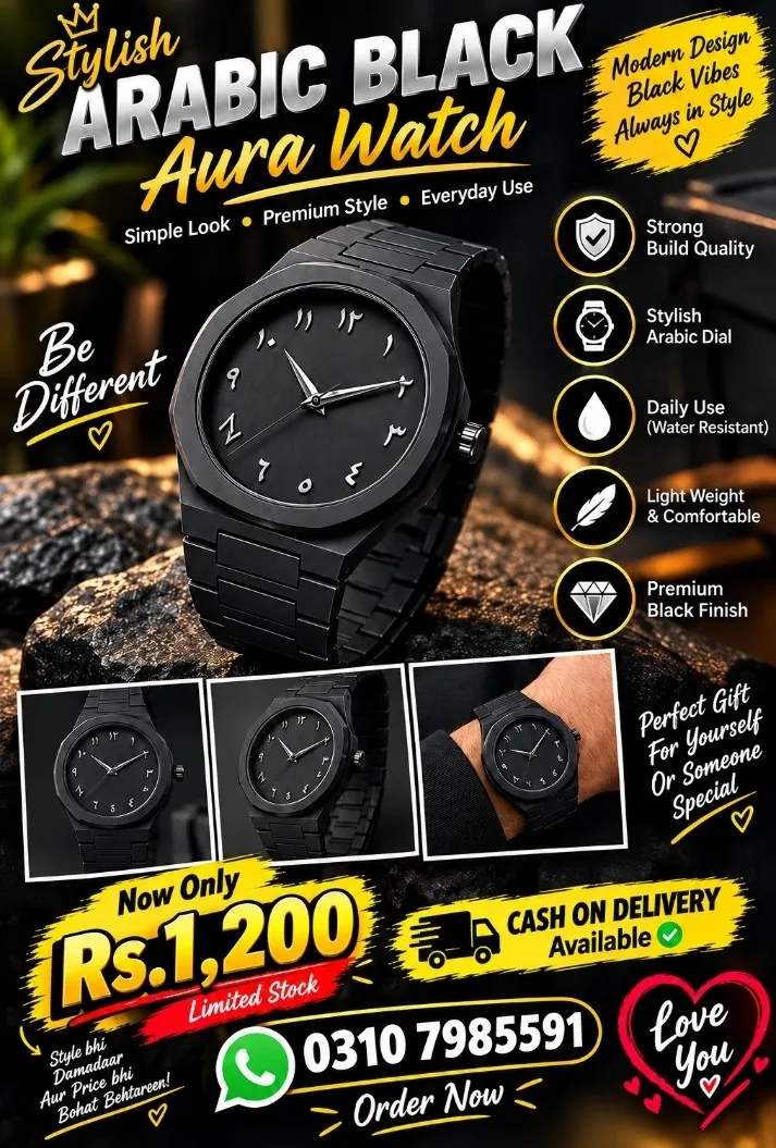 Arabic black Aura watch