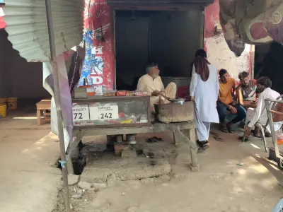 Shop for sale - photo 1