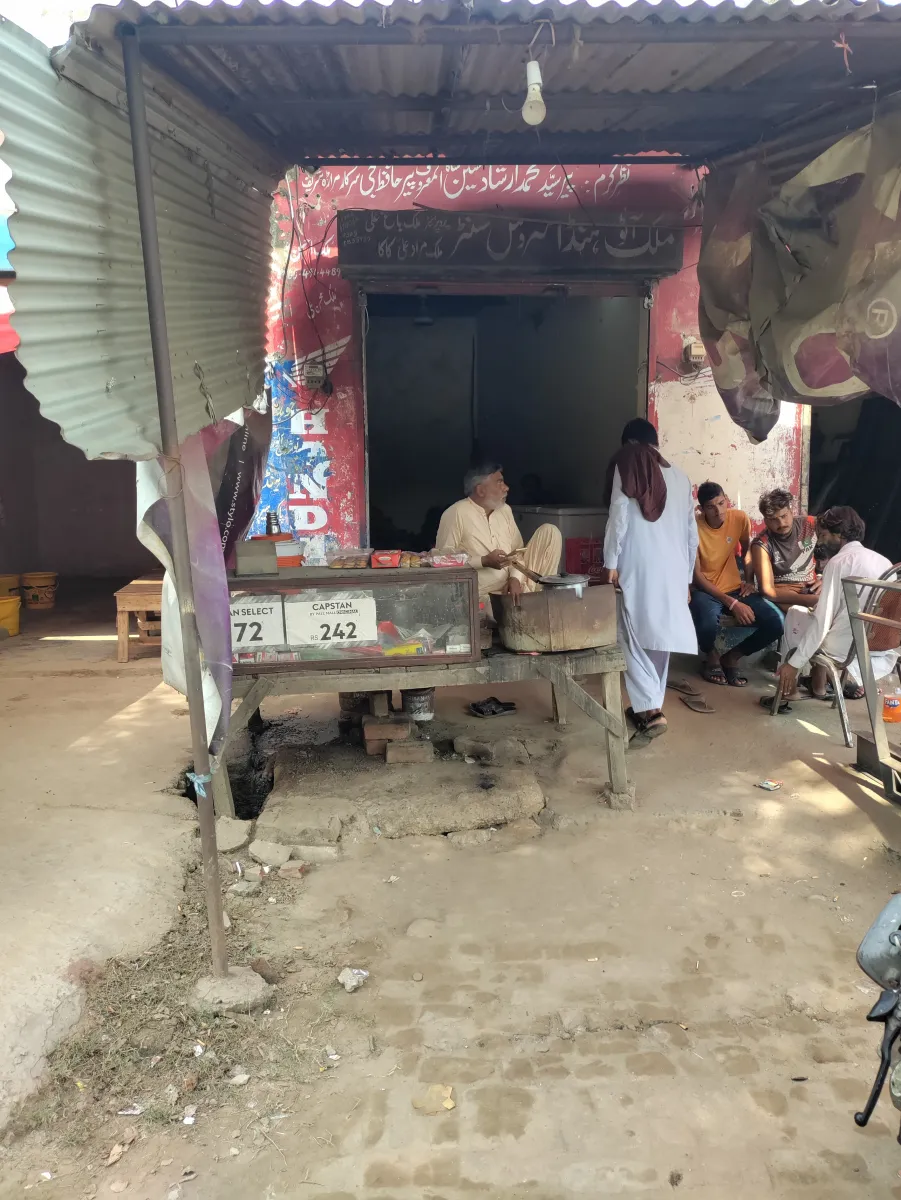 Shop for sale