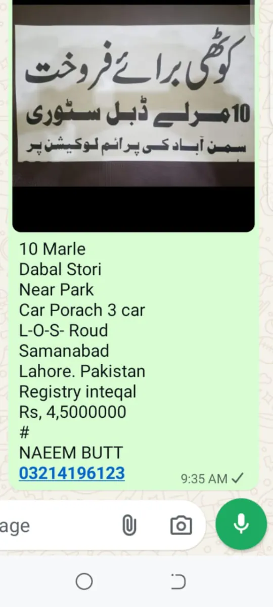 10 marle dabal stori near park