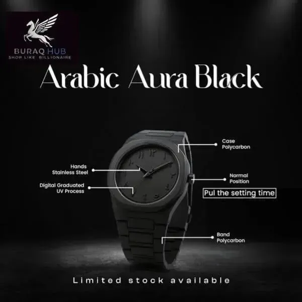 Arabic aura black watch for men