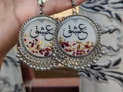 Custom Name Resin Jhumka Earrings