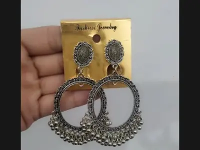 Afghan Jhumka Collection - photo 1