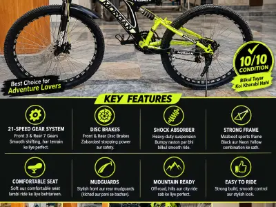 Morgan Mountain Bicycle In Excellent Condition - photo 1