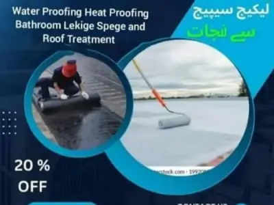 Roof Heat Proofing || Roof Waterproofing, || Bathroom, Leakage Seeage - photo 1