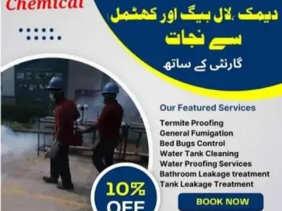 Roof Heat Proofing || Roof Waterproofing, || Bathroom, Leakage Seeage - photo 2