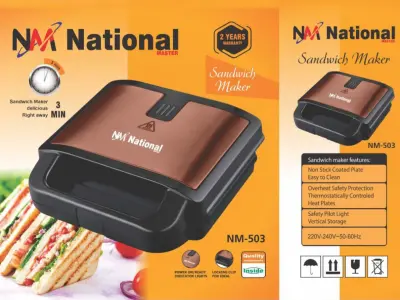 NM National Master Big Size Electric Sandwich Maker (Brand New)