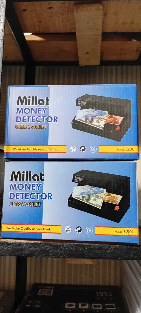 Money Detector