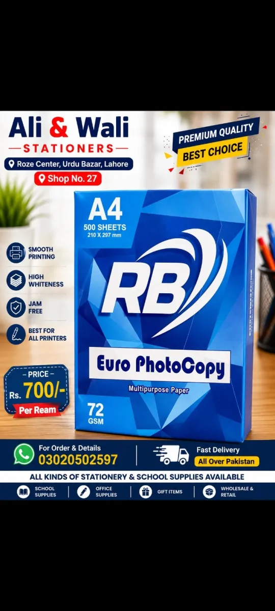 Photo copies paper