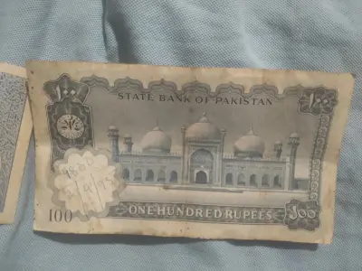 50 60 years old currency notes for sale - photo 1