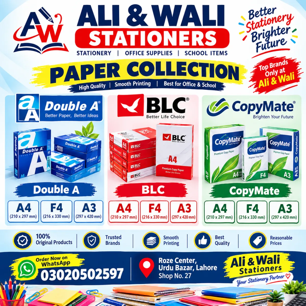 Photocopy Paper A4, F4 & A3 – Double A, BLC, Copymate | Lahore