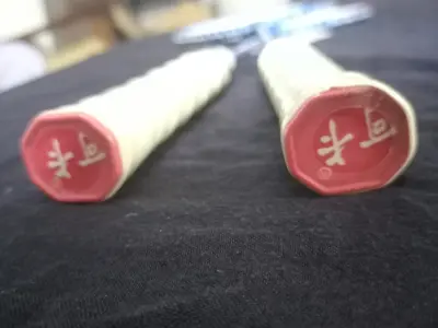 COKA Jianfeng PRO-007 Badminton Rackets Pair | Brand New | KEKA A007 C - photo 4