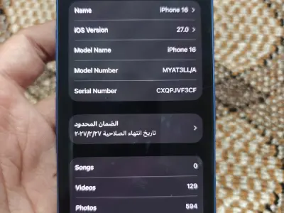 Iphone 16  - photo 8
