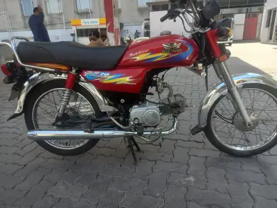 Road Prince 70cc - photo 1