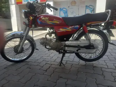 Road Prince 70cc - photo 2