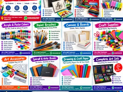 Buy Art Supplies & Stationery in Lahore | Ali & Wali Stationers